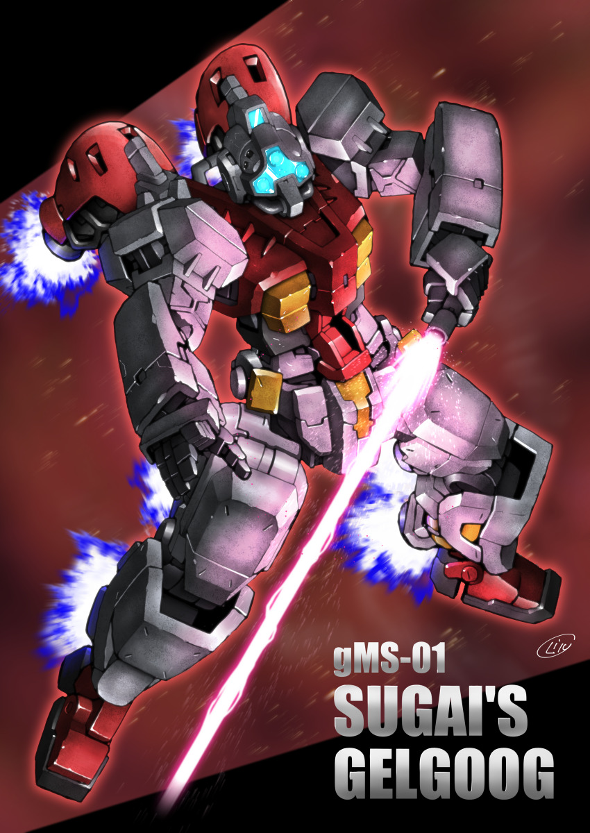 absurdres assault_visor blue_visor cable character_name commentary_request energy_sword gelgoog gelgoog_(gquuuuuux) gundam gundam_gquuuuuux highres holding holding_sword holding_weapon machinery mecha mecha_focus mobile_suit no_humans realistic robot science_fiction signature sketch solo sword thrusters weapon yatta070622