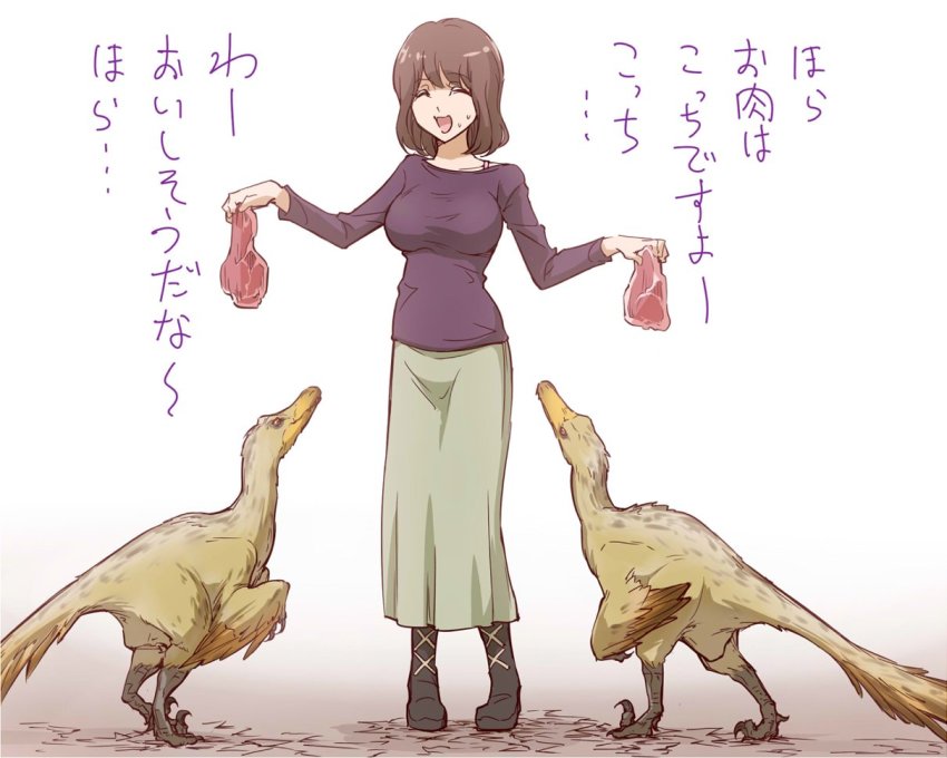 1girl :d animal_request boots brown_hair closed_eyes cross-laced_footwear dinosaur food long_skirt long_sleeves meat ogry_ching open_mouth original raptor short_hair skirt smile sweatdrop translated velociraptor