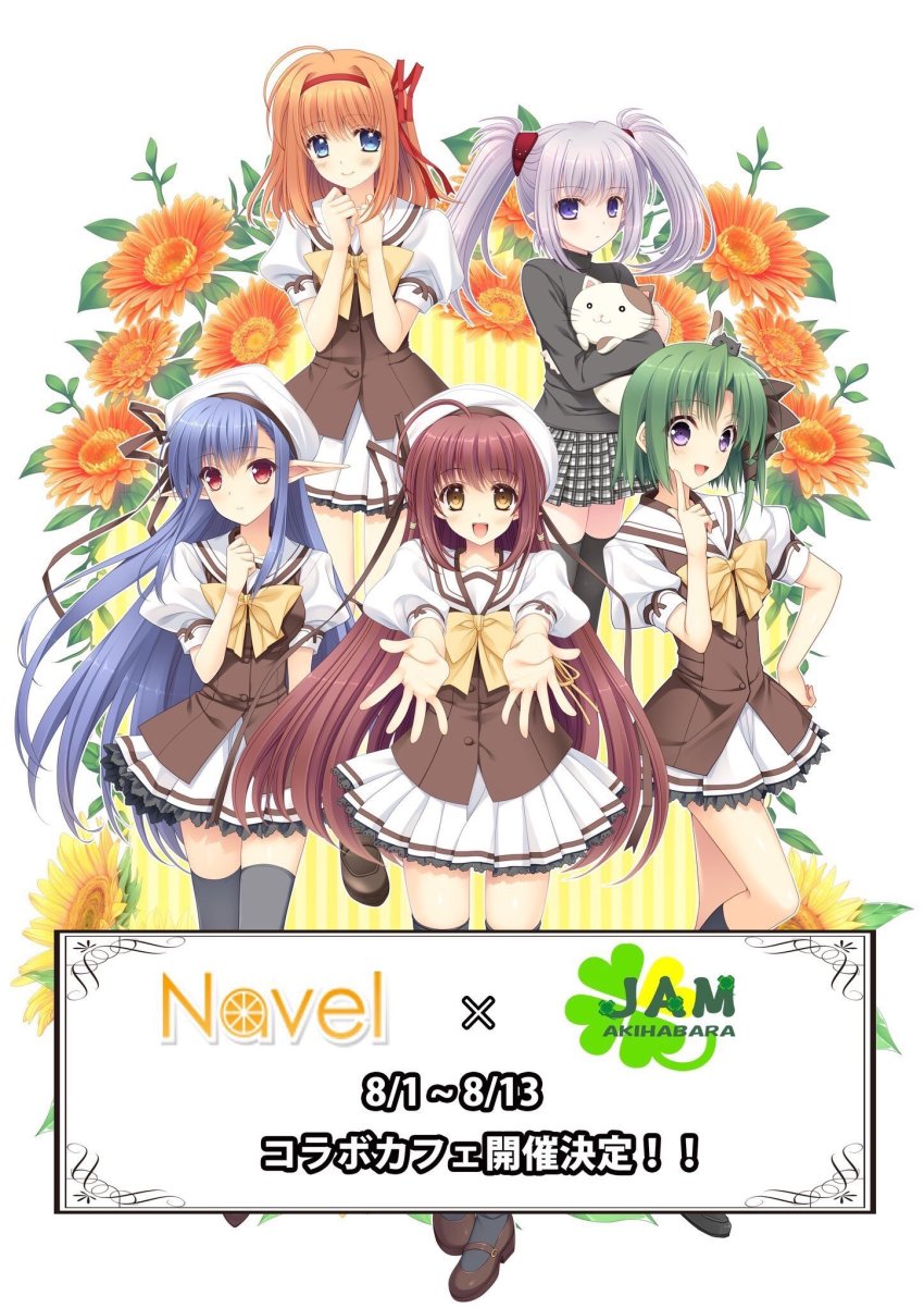 5girls :d black_ribbon black_shirt black_socks blue_eyes blue_hair blush bow bowtie brown_eyes brown_hair cat flower fuyou_kaede green_hair grey_legwear hair_between_eyes hair_ribbon hand_on_own_hip highres index_finger_raised kneehighs lisianthus long_hair looking_at_viewer miniskirt multiple_girls nerine nishimata_aoi open_mouth orange_flower orange_hair outstretched_arms pleated_skirt pointy_ears primula purple_eyes red_eyes red_ribbon ribbon school_uniform shigure_asa shirt short_hair shuffle! silver_hair simple_background skirt smile socks standing striped suzuhira_hiro thighhighs twintails very_long_hair white_background white_skirt yellow_bow yellow_bowtie yellow_flower zettai_ryouiki