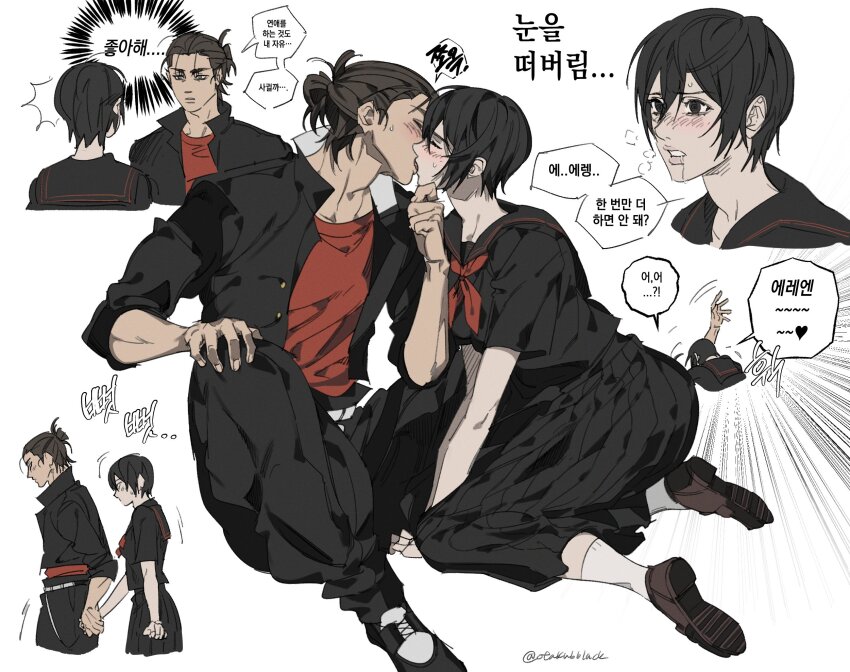 1boy 1girl black_hair blush couple eren_yeager gakuran highres holding_hands kiss mikasa_ackerman otakubblack ponytail school_uniform shingeki_no_kyojin short_hair simple_background