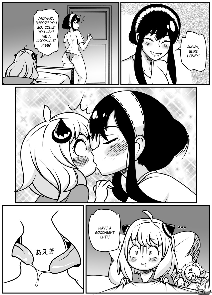 2girls absurdres age_difference anya_(spy_x_family) artist_request ass black_hair blush closed_eyes english_text female_focus french_kiss from_behind hairband highres kiss loli long_hair medium_hair monochrome mother_and_daughter multiple_girls onee-loli panties red_eyes saliva saliva_trail semi_draws smile spy_x_family stuffed_animal stuffed_toy surprised tongue tongue_out underwear yor_briar yuri