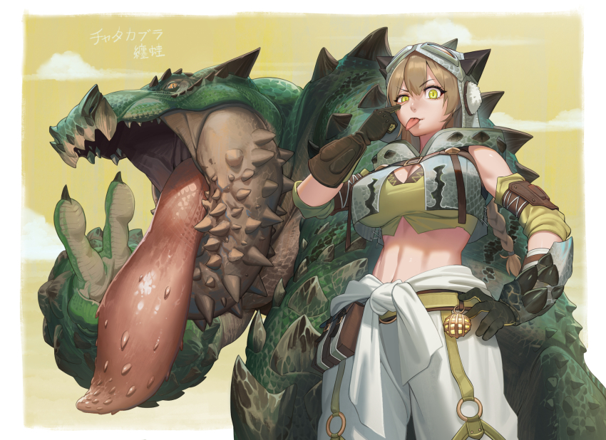 1girl belt black_claws black_gloves blonde_hair book border breasts brown_belt cargo_pants chatacabra chatacabra_(armor) cleavage cleavage_cutout clothing_cutout cloud cloudy_sky colored_skin commentary_request cropped_jacket dark_skin elbow_pads eyelid_pull gloves green_skin hand_on_own_hip harness highres large_breasts looking_at_viewer monster monster_hunter_(character) monster_hunter_(series) monster_hunter_wilds o-ring o-ring_harness pants personification rai32019 shoulder_spikes sky slit_pupils spikes standing stomach tongue tongue_out translation_request white_border white_pants yellow_background yellow_eyes