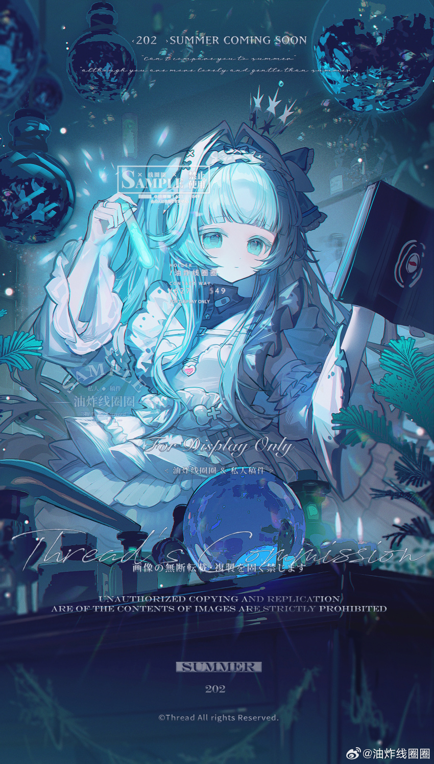 1girl absurdres blue_eyes blue_hair blue_theme blunt_bangs closed_mouth crown dress english_text highres holding long_hair long_sleeves looking_at_viewer original solo white_dress youzha_xian_quanquan