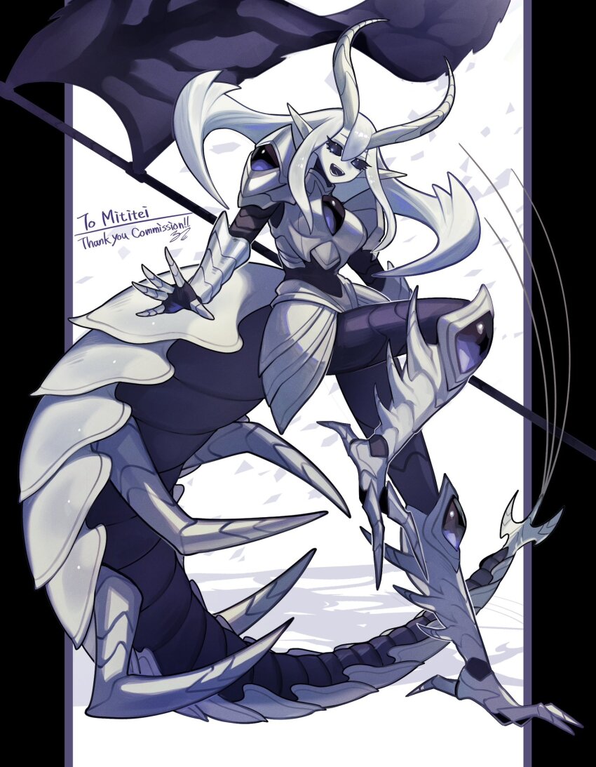 1girl :d armor armored_boots arthropod_girl banner black_sclera blue_eyes boots breastplate carapace colored_sclera colored_skin commission extra_legs faulds full_body gauntlets highres horns long_hair monster_girl open_mouth original plate_armor ruteko_(ruko220) sharp_teeth shoulder_armor skeb_commission smile solo tail_armor teeth white_skin