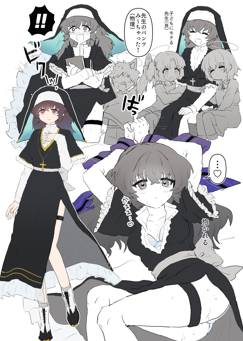 ... 1boy 3girls absurdres animal_ears arms_up blue_archive blue_bra blue_panties blush book bound bound_wrists bra breasts brown_hair child coif commentary_request cross cross_necklace crossed_arms crossed_bangs extra_ears female_sensei_(blue_archive) female_sensei_(blue_archive)_(senta_(ysk_0218)) halo hand_on_own_chest heart heart-shaped_pupils hickey highres holding holding_book jewelry long_hair long_sleeves multiple_girls necklace nun panties sensei_(blue_archive) senta_(ysk_0218) side_slit sitting skirt skirt_flip spoken_ellipsis spoken_heart sweat symbol-shaped_pupils tearing_up thigh_strap unbuttoned underwear