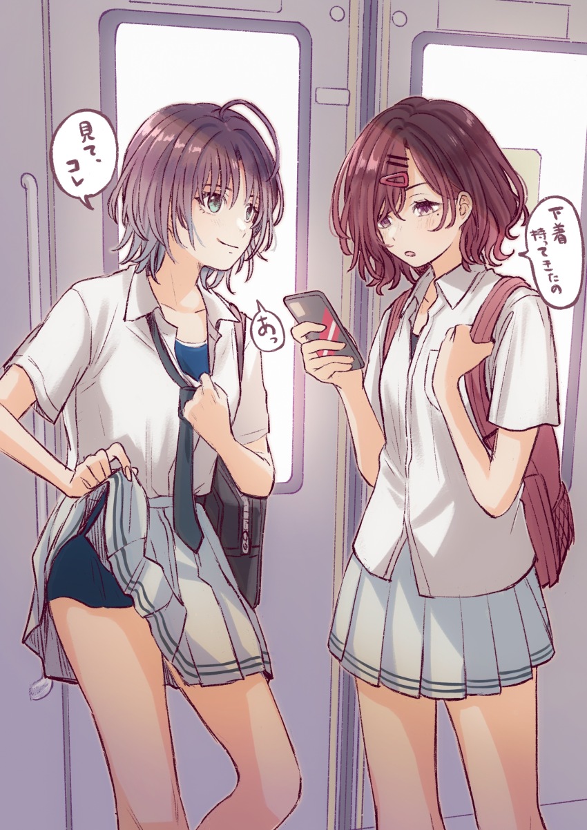 2girls absurdres ahoge aqua_eyes asakura_toru backpack bag black_bag black_necktie blue_hair blue_skirt blush breasts brown_hair cellphone clothes_lift clothes_pull collarbone collared_shirt commentary dot_nose feet_out_of_frame gradient_hair hair_behind_ear hair_ornament hairclip highres higuchi_madoka holding holding_phone holding_strap idolmaster idolmaster_shiny_colors looking_at_another looking_at_phone looking_down loose_necktie medium_breasts medium_hair miniskirt mole mole_under_eye multicolored_hair multiple_girls necktie open_collar open_mouth parted_bangs phone pleated_skirt purple_eyes purple_hair red_bag school_bag shirt shirt_pull shirt_tucked_in short_hair short_sleeves shoulder_bag skirt skirt_lift smartphone smirk standing subway swimsuit swimsuit_under_clothes tanupon thick_eyelashes thighs translated triangle_hair_ornament wavy_hair white_shirt
