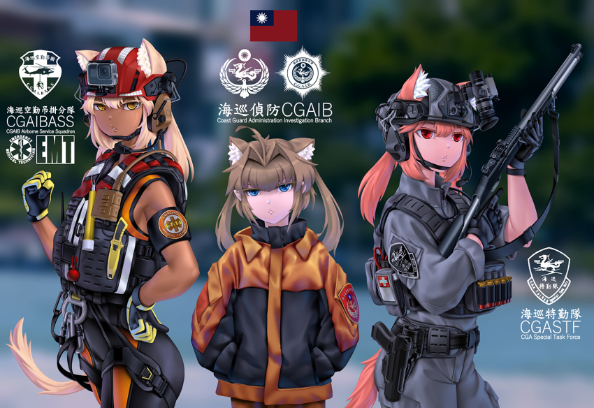 3girls action_camera ahoge animal_ear_fluff animal_ears benelli_m4_super_90 blonde_hair blue_eyes blurry blurry_background brown_hair bulletproof_vest chestnut_mouth chin_strap chinese_commentary chinese_text combat_helmet combat_medic commentary_request cowboy_shot cross dark-skinned_female dark_skin ears_through_headwear fang_zhenjun first_aid_kit from_side glock gloves grey_headwear grey_jacket grey_pants gun hair_intakes hand_on_own_hip hand_up handgun hands_in_pockets headphones height_difference helmet holding holding_gun holding_weapon holster holstered jacket knife long_hair long_sleeves looking_at_viewer military multiple_girls orange_hair orange_jacket orange_tail original pants pistol police red_cross red_eyes republic_of_china_flag s.w.a.t. shirt shotgun shotgun_shell skin_tight sleeve_rolled_up sleeveless sleeveless_shirt standing tactical_clothes thigh_holster translation_request video_camera weapon weapon_request yellow_eyes yellow_tail