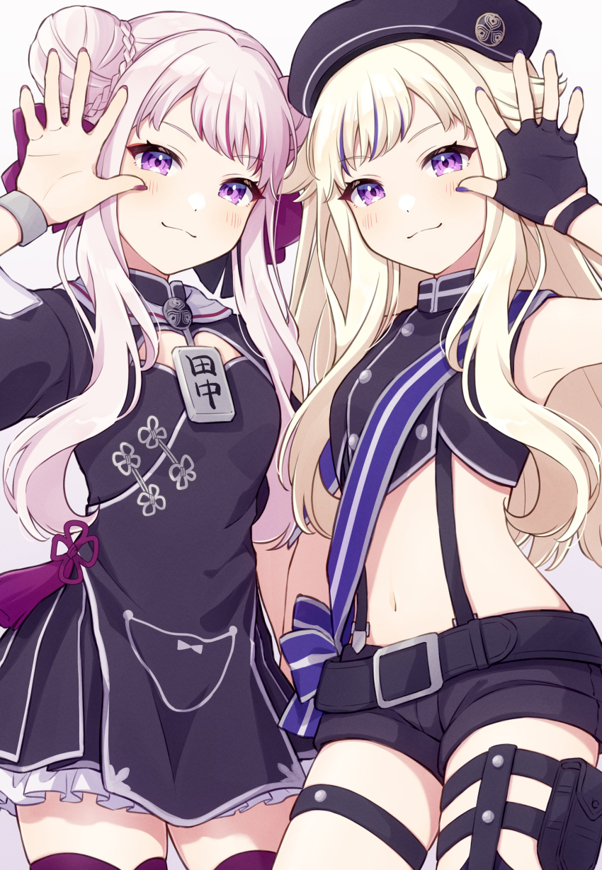 2girls absurdres blonde_hair bow bowtie china_dress chinese_clothes dress frilled_skirt frills hat hayamaro65 highres himehina_channel long_hair multiple_girls navel pink_hair purple_bow purple_bowtie purple_eyes skirt smile suzuki_hina tanaka_hime tassel thighhighs virtual_youtuber waving