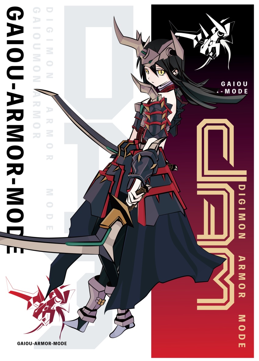 1girl absurdres armor black_armor black_background black_hair commentary_request cosplay digimon digimon_(creature) digimon_story:_cyber_sleuth dragon dual_wielding full_body gaioumon gaioumon_(cosplay) highres holding horns kamishiro_yuuko long_hair simple_background slit_pupils tai_(cheungsk1213) yellow_eyes