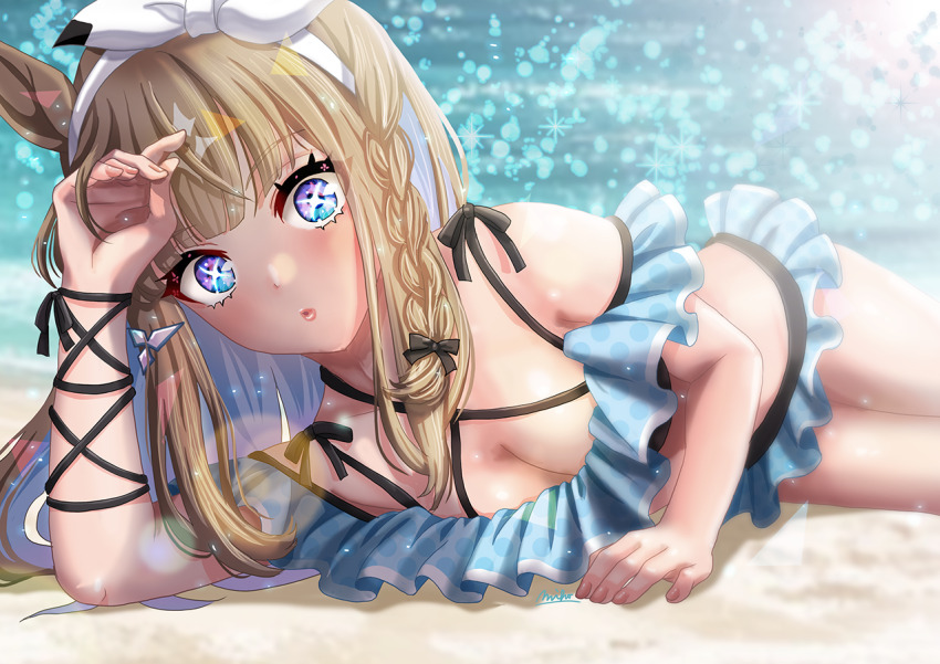 +_+ 1girl :o almond_eye_(umamusume) alternate_costume animal_ears bare_shoulders beach bikini bikini_skirt blue_bikini blue_eyes blurry blurry_background blush bow braid breasts brown_hair cleavage commentary_request criss-cross_halter day ear_bow frilled_bikini frills hair_between_eyes hairband halterneck horse_ears horse_girl horse_tail large_breasts lens_flare long_hair looking_at_viewer lying multicolored_hair on_ground on_side otono_(bkt4b) outdoors sand signature solo streaked_hair swimsuit tail umamusume white_bow white_hair white_hairband