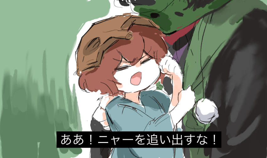 2others adagumo_no_yaorochi androgynous annoyed black_hair black_kimono blue_kimono brown_helmet clenched_hands closed_eyes commentary_request green_background green_jacket green_scarf hair_between_eyes hand_on_another&#039;s_back head_out_of_frame height_difference helmet hemo_(hemoroda) jacket japanese_clothes jinbaori katano_sukune kimono leaning_on_person len&#039;en long_sleeves multiple_others open_mouth other_focus outline red_hair red_scarf scarf short_hair sketch translation_request upper_body v-shaped_eyebrows white_outline wide_sleeves