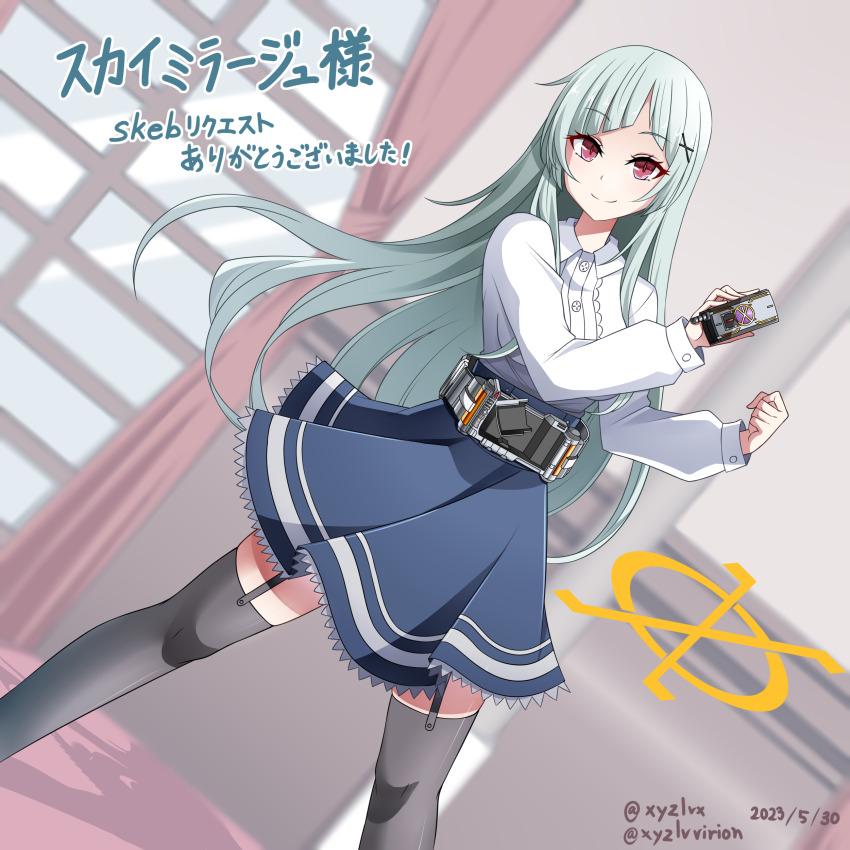 1girl absurdres blue_skirt blurry blurry_background borrowed_character closed_mouth collared_shirt commentary_request commission copyright_request dated depth_of_field dress_shirt dutch_angle garter_straps grey_hair grey_thighhighs hair_ornament hebitsukai-san highres holding kamen_rider kamen_rider_555 kamen_rider_kaixa long_hair looking_at_viewer original puffy_short_sleeves puffy_sleeves red_eyes shirt short_sleeves skeb_commission skirt smile solo standing thighhighs translation_request twitter_username very_long_hair white_shirt
