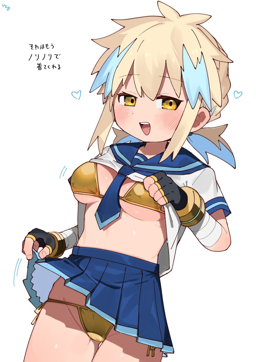 1girl bikini blonde_hair blue_hair breasts clothes_lift colored_inner_hair fingerless_gloves gloves gold_bikini golden_week highres itoriyo medium_breasts medium_hair multicolored_hair nakamura_shizuki navel pleated_skirt raisei_no_ryu_tsukai school_uniform serafuku shiny_swimsuit shirt_lift simple_background skirt skirt_lift swimsuit white_background yellow_eyes