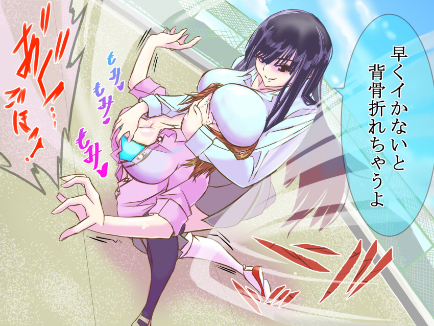 2girls artist_request catfight multiple_girls original ryona tagme translation_request wrestling yuri