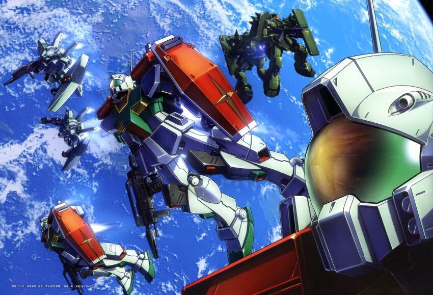 absurdres assault_visor axis_(gundam) beam_rifle char&#039;s_counterattack earth_(planet) energy_gun geara_doga glowing glowing_eye gm_iii gundam highres holding holding_shield holding_weapon honda_kazuhiko in_orbit insignia jegan mecha mobile_suit murakami_yoshitaka neo_zeon no_humans one-eyed planet radio_antenna red_eyes reflection robot science_fiction shield space wakamatsu_eiji weapon