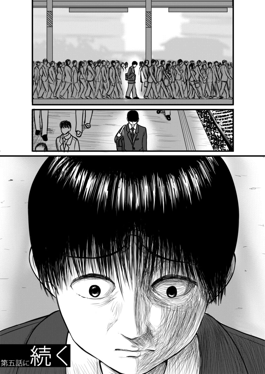 1boy comic greyscale highres kinnan monochrome multiple_others original short_hair train_station translation_request wide-eyed