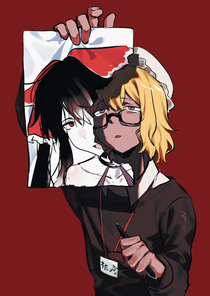 1girl black-framed_eyewear black_sweater blonde_hair collared_shirt cookie_(touhou) drawing_(object) fumei_(cookie) glasses hakurei_reimu hat highres holding holding_drawing holding_pen ikarashi_(dasijie77077) lanyard maribel_hearn mob_cap open_mouth orange_eyes pen red_background shirt short_hair simple_background solo sweater touhou upper_body white_hat white_shirt yuyusu_(cookie)