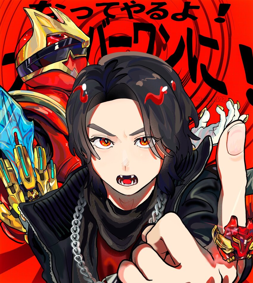 1boy 2025 20s absurdres adk-em animal_ears armor artist_name bandai bandai_namco black_hair bodysuit brown_hair catchphrase claws commentary_request fangs gozyu_wolf helmet highres howling jewelry kaede_1402 no.1_sentai_gozyuger red_armor red_background red_bodysuit red_helmet ring sentairing sentairing:_gozyu_wolf sentairing:_tegasword_red short_hair simple_background super_sentai sword tegasword toei_company tokusatsu toono_hoeru translated tv_asahi weapon wolf wolf_ears