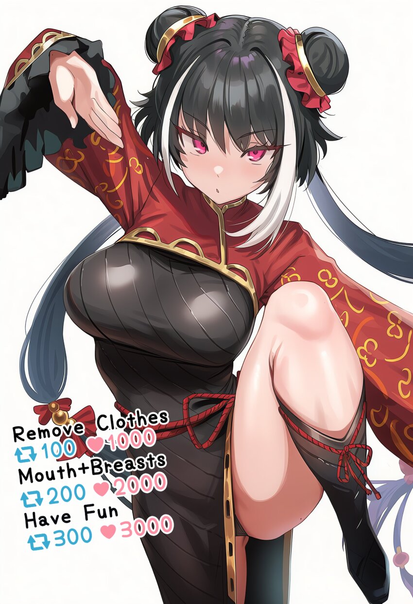 1girl absurdres black_dress black_hair black_panties dress hachimedes highres jia_xichun_(project_moon) limbus_company long_hair multicolored_hair panties pink_eyes project_moon red_dress simple_background solo thighs twintails two-tone_dress two-tone_hair underwear white_background white_hair