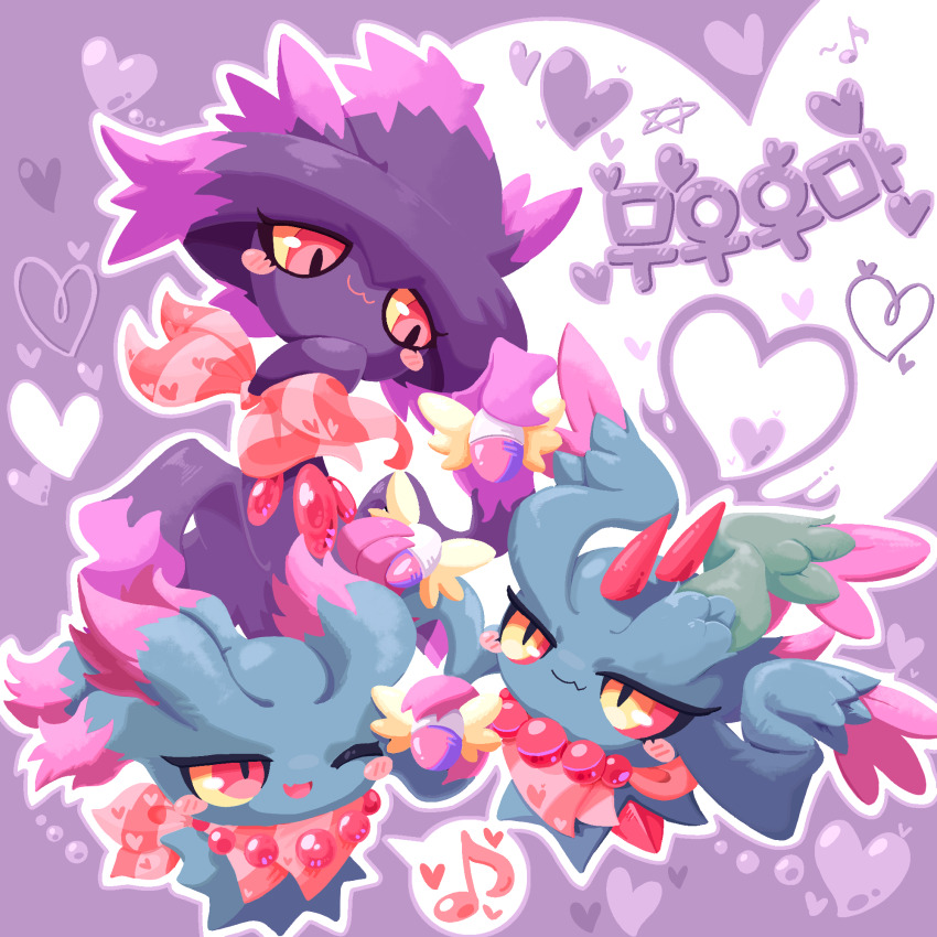 :3 blush blush_stickers closed_mouth clothed_pokemon colored_sclera commentary_request commission evolutionary_line eyelashes fang flutter_mane gen_2_pokemon gen_4_pokemon heart highres misdreavus mismagius nintendo one_eye_closed open_mouth outline pixiv_commission pokemon pokemon_(creature) pokemon_mystery_dungeon red_eyes red_sclera scarf skin_fang smile ttrtag white_outline yellow_eyes yellow_sclera