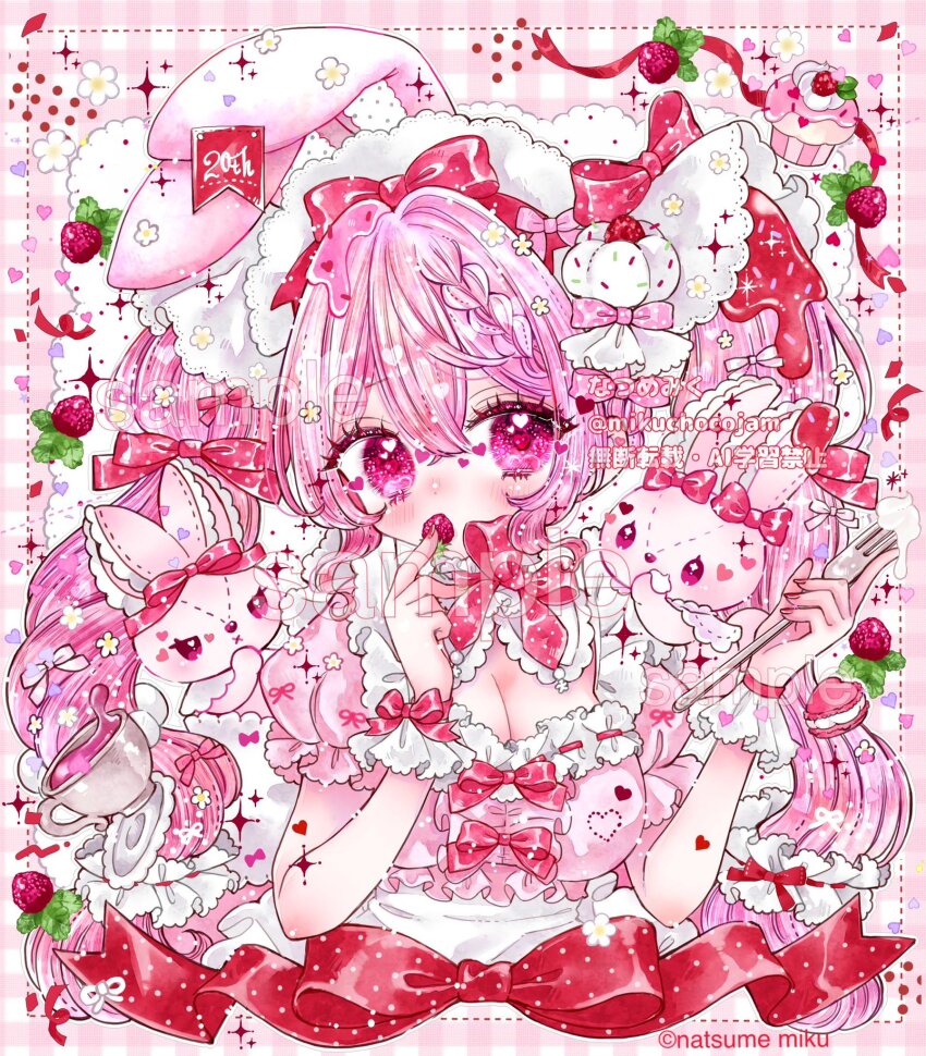 highres mikuchocojam non-web_source tagme