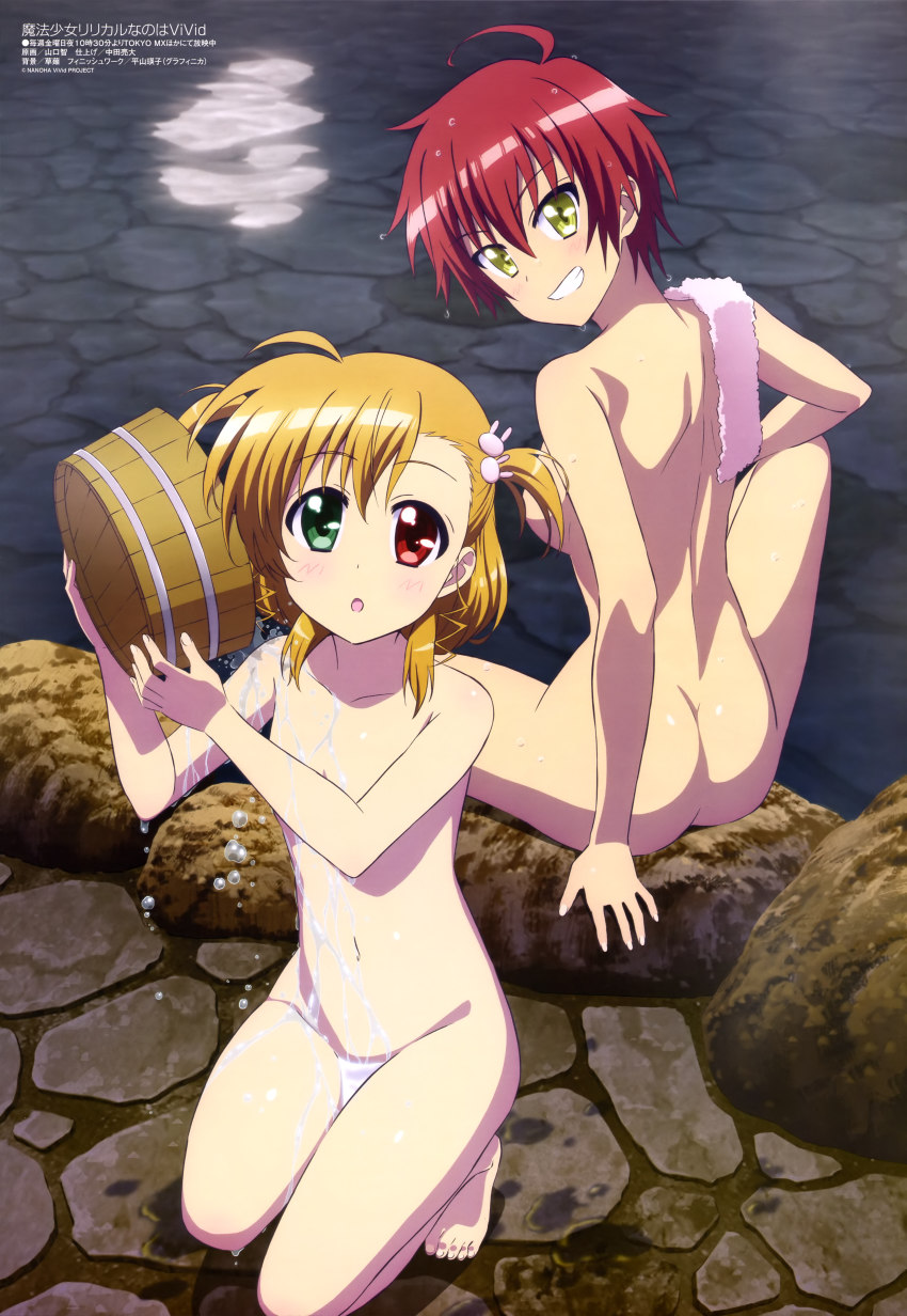 10s 2girls :o absurdres ahoge ass barefoot bathing blonde_hair blush breasts bucket butt_crack collarbone convenient_censoring feet flat_chest green_eyes green_theme grin groin hair_ornament hair_up heterochromia highres long_hair looking_at_viewer looking_back lyrical_nanoha mahou_shoujo_lyrical_nanoha_vivid megami_magazine moon moon_reflection multiple_girls navel nove_(nanoha) nude numbers_(nanoha) official_art onsen open_mouth pouring rabbit_hair_ornament red_eyes red_hair reflection rock scan short_hair shoulder_blades smile toes towel towel_on_one_shoulder two_side_up vivio water wet wet_hair wooden_bucket yamaguchi_satoshi yellow_eyes