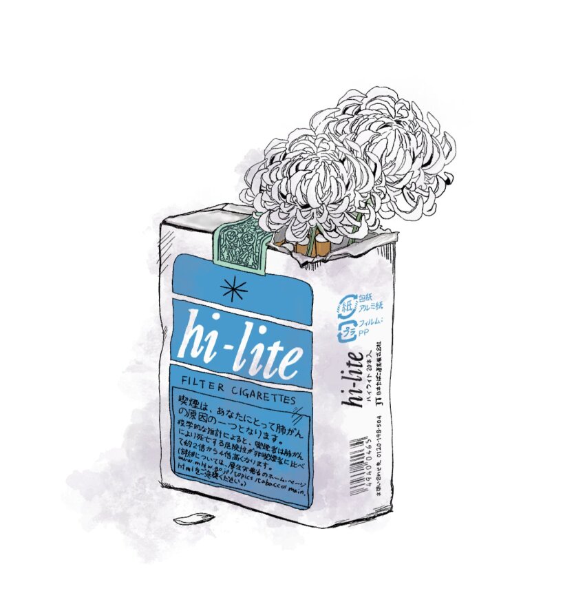 akagi_shigeru cigarette cigarette_pack falling_petals flower fukumoto_mahjong highres no_humans object_focus petals san_(tenka0505) simple_background spider_lily symbolism ten_(manga) translation_request white_background white_flower white_spider_lily