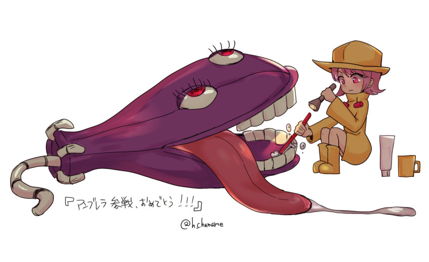 1girl brushing_teeth chamame cup flashlight hat hungern_(skullgirls) open_mouth pink_hair raincoat red_eyes short_hair sitting skullgirls solo tongue tongue_out toothbrush toothpaste umbrella umbrella_(skullgirls) white_background