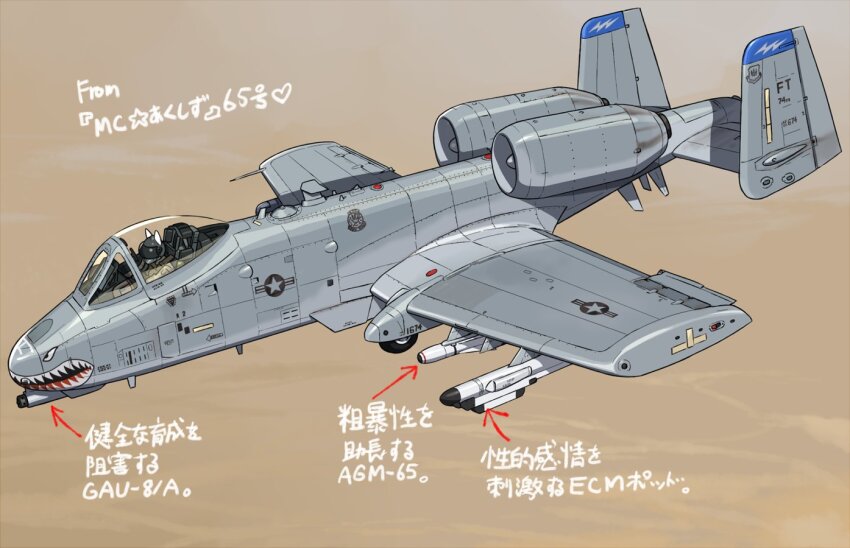 1boy a-10_thunderbolt_ii agm-65_maverick air-to-surface_missile animal_ears anti-tank_guided_missile anti-tank_missile arrow_(symbol) autocannon bullpup cannon combat_helmet desert fake_animal_ears flying gatling_gun gau-8_avenger gun helmet mikoyan military military_uniform military_vehicle multiple-barrel_gun nose_art original rotary_cannon shark_nose_art solo translation_request united_states_air_force vehicle_focus weapon