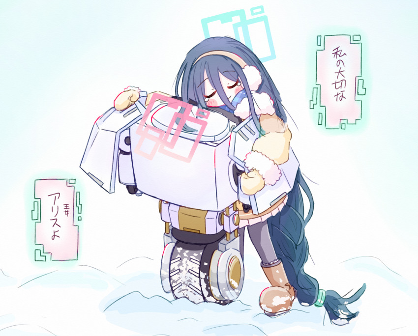 1girl absurdly_long_hair absurdres aqua_halo aris_(blue_archive) aris_(winter)_(blue_archive) blue_archive blue_scarf blush_stickers boots brown_boots brown_coat closed_eyes closed_mouth coat commentary_request earmuffs full_body fur-trimmed_coat fur-trimmed_sleeves fur_trim grey_hair grey_pantyhose hair_between_eyes halo highres hug kei_(amas)_(blue_archive) long_bangs long_hair long_sleeves low-braided_long_hair low-tied_long_hair mittens non-humanoid_robot official_alternate_costume official_alternate_hairstyle onrataon outdoors pantyhose plaid_clothes plaid_scarf pleated_skirt rectangular_halo robot scarf skirt smile snow standing tearing_up translation_request u_u very_long_hair wheel white_skirt winter winter_clothes winter_coat yellow_mittens