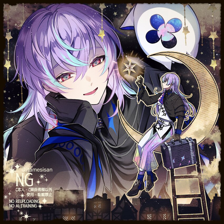 1boy :d absurdres artist_name black_border black_gloves black_shirt black_shoes blue_hair blue_socks border briefcase chaahan_(0421_han2) closed_mouth collared_shirt commentary crescent crossed_bangs english_commentary gloves grey_eyes hair_between_eyes hand_up head_rest highres holding holding_briefcase holographic_clothing hoshirube_sho hoshirube_sho_(1st_costume) house ladder long_hair long_skirt long_sleeves male_focus multicolored_eyes multicolored_hair multiple_views night nijisanji on_crescent open_mouth otomo_(hoshirube_sho) outline pants pants_under_skirt purple_hair red_eyes see-through_clothes see-through_skirt shirt shoes skirt smile socks star_(symbol) streaked_hair twitter_username upper_body vest virtual_youtuber watermark white_pants white_vest yellow_outline