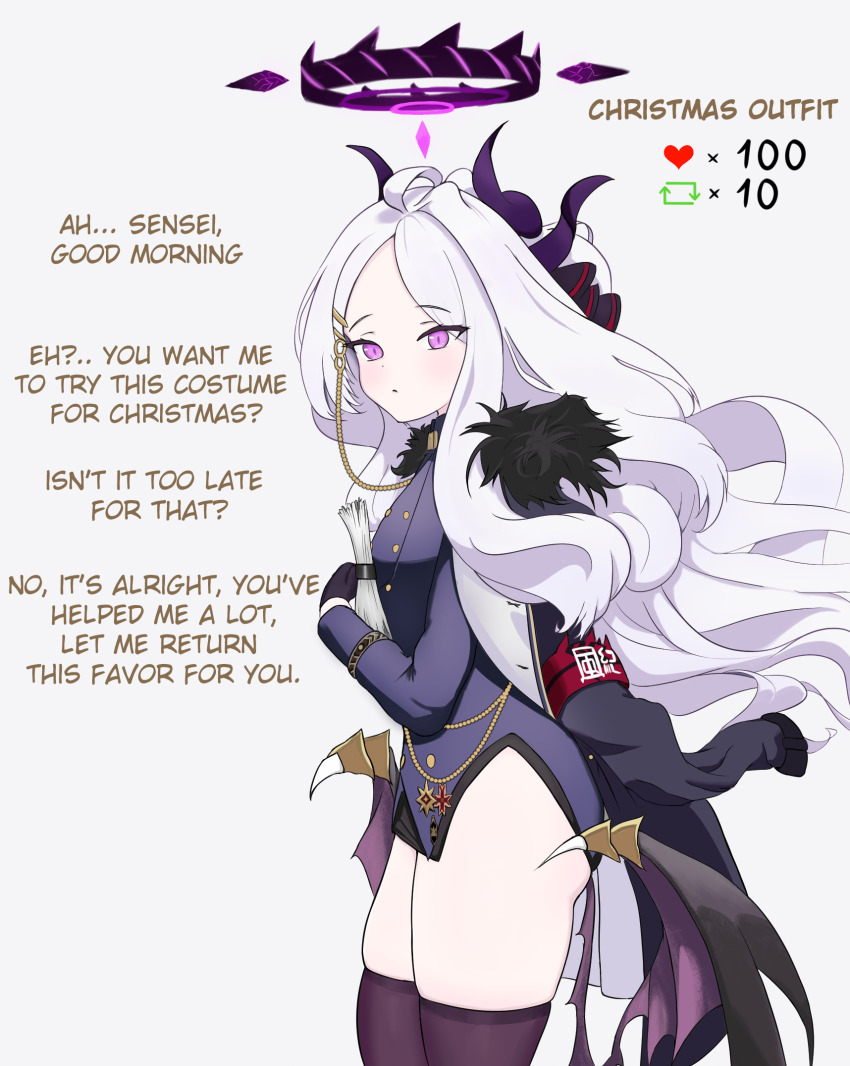 1girl ahoge armband aspid_r black_coat black_gloves black_halo black_skirt blue_archive coat coat_on_shoulders demon_girl demon_horns demon_wings gloves halo highres hina_(blue_archive) horns long_hair looking_at_another red_armband skirt solo standing white_hair wings