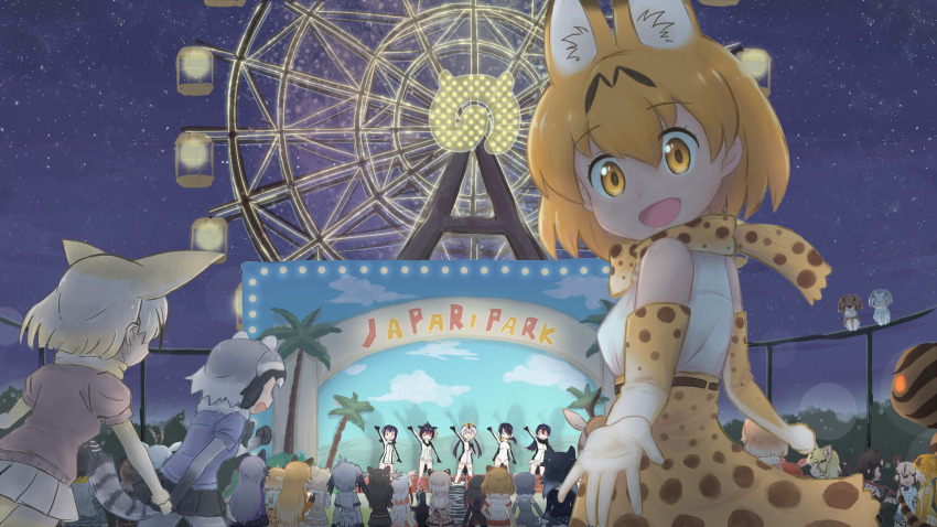 6+girls :d animal_ears animal_print arm_up bird_wings black_hair blonde_hair bow bowtie character_request chinese_commentary commentary_request common_raccoon_(kemono_friends) elbow_gloves emperor_penguin_(kemono_friends) eurasian_eagle_owl_(kemono_friends) ezo_red_fox_(kemono_friends) fennec_(kemono_friends) ferris_wheel fox_ears fox_tail from_behind fur_collar gentoo_penguin_(kemono_friends) gloves golden_snub-nosed_monkey_(kemono_friends) grape-kun grey_gloves grey_hair grey_wolf_(kemono_friends) hand_up highres hippopotamus_(kemono_friends) hippopotamus_ears holding holding_microphone hood humboldt_penguin_(kemono_friends) idol japanese_crested_ibis_(kemono_friends) japari_symbol kemono_friends leopard_(kemono_friends) lights lion_(kemono_friends) lion_ears looking_at_viewer looking_back microphone moose_(kemono_friends) mu_gong_shi multiple_girls night night_sky northern_white-faced_owl_(kemono_friends) open_mouth orange_gloves outstretched_hand palm_tree plains_zebra_(kemono_friends) print_bow print_bowtie raccoon_ears raccoon_tail red_hair rockhopper_penguin_(kemono_friends) royal_penguin_(kemono_friends) sand_cat_(kemono_friends) scarlet_ibis_(kemono_friends) serval_(kemono_friends) shirt shoebill_(kemono_friends) short_hair short_sleeves silver_fox_(kemono_friends) sky small-clawed_otter_(kemono_friends) smile spotlight stage standing star_(sky) starry_sky tail tree tsuchinoko_(kemono_friends) wings