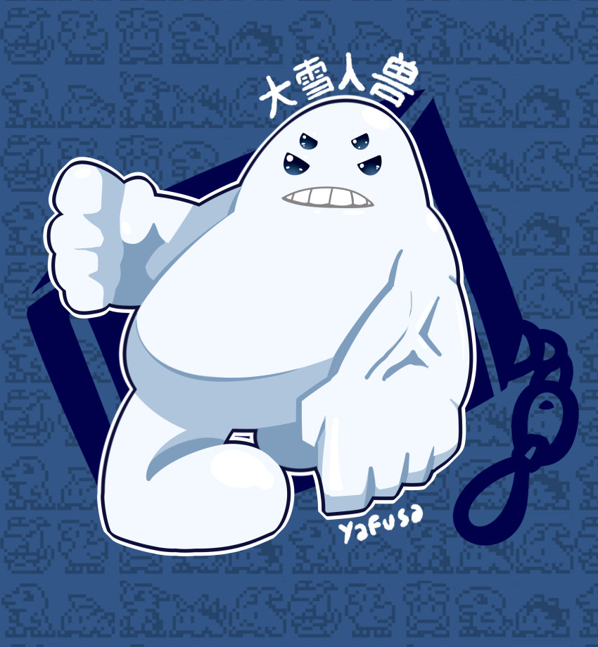 1other absurdres daxuerenmon digimon digimon_(creature) digimon_legendary_skies highres other_focus snowman solo