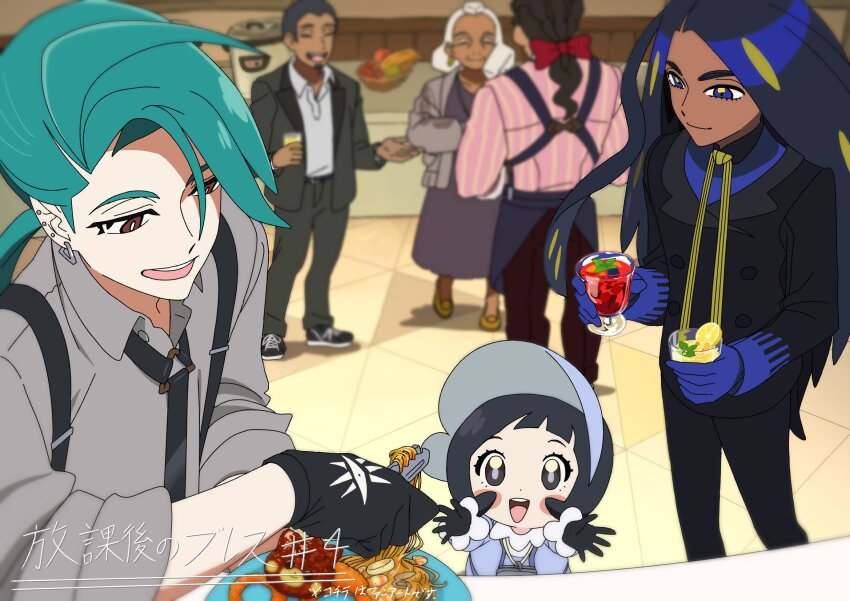 2boys 4girls ahoge black_eyes black_gloves black_hair black_jacket black_necktie black_pants blue_eyes blue_gloves blue_hair blue_shirt blunt_bangs blush_stickers bonnet bow bright_pupils brown_eyes buzz_cut cardigan closed_eyes closed_mouth collared_shirt dark-skinned_female dark-skinned_male dark_skin dress earrings eyelashes eyeshadow facial_hair food geeta_(pokemon) gloves goatee green_hair grey_cardigan grey_dress grey_eyeshadow grey_headwear grey_pupils grey_shirt hair_ribbon highres holding holding_food jacket jewelry long_hair long_sleeves makeup multicolored_hair multiple_boys multiple_girls muscular muscular_arms neck_ribbon necktie nintendo open_mouth pants pokemon pokemon:_paldean_winds pokemon_sv ponytail poppy_(pokemon) popura_bijutu33 red_bow ribbon rika_(pokemon) saguaro_(pokemon) salvatore_(pokemon) shirt short_hair smile striped_clothes striped_shirt suspenders tyme_(pokemon) vertical-striped_clothes vertical-striped_shirt very_short_hair white_hair white_pupils yellow_ribbon