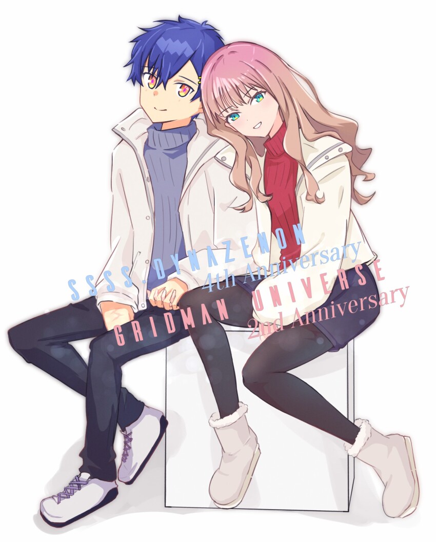 1boy 1girl asanaka_yomogi blue_hair blush brown_hair couple green_eyes gridman_universe gridman_universe_(movie) hair_ornament hairclip happy_anniversary hetero highres jacket long_hair long_sleeves minami_yume open_clothes pants rickey shirt shoes short_hair shorts simple_background sitting smile ssss.dynazenon sweater thighhighs turtleneck turtleneck_sweater yellow_eyes
