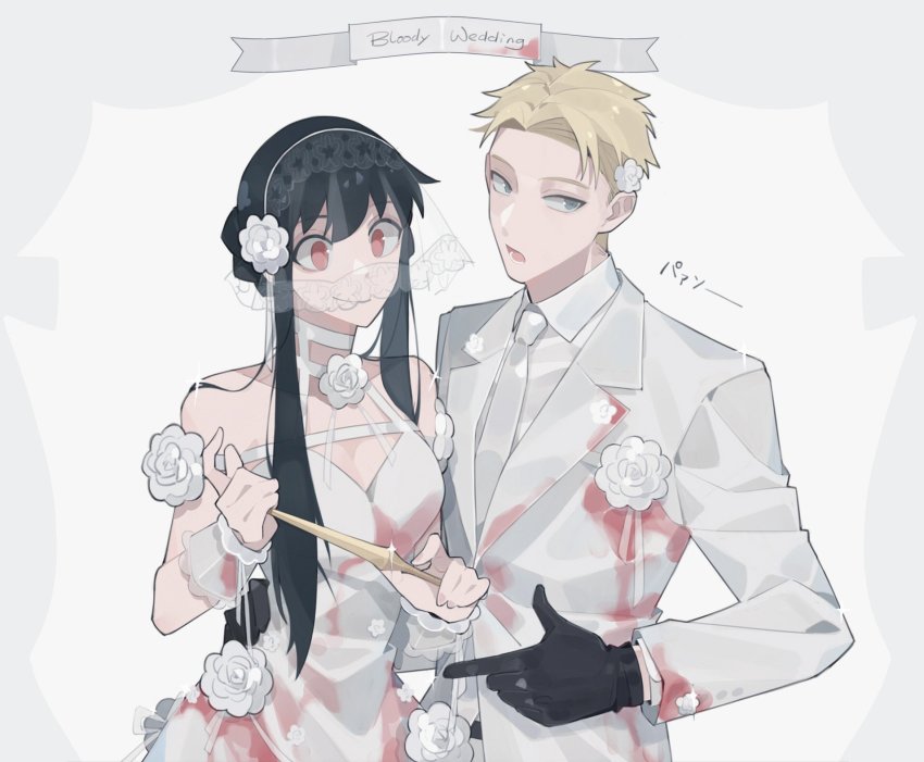 1boy 1girl bare_shoulders berldo black_gloves black_hair blonde_hair blood blood_on_clothes blue_eyes boutonniere bridal_veil choker collared_shirt corsage dagger dress earrings flower formal_clothes glint gloves hair_flower hair_ornament hand_on_another&#039;s_hip highres jacket jewelry knife long_sleeves nail_polish necktie open_mouth parted_hair pink_nails red_eyes shirt sidelocks simple_background smile spy_x_family strapless strapless_dress suit suit_jacket tsurime twilight_(spy_x_family) upper_body veil weapon wedding_dress white_flower white_shirt white_suit yor_briar