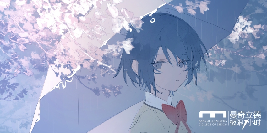 1girl absurdres blue_eyes blue_hair bow bowtie chinese_commentary collared_shirt commentary_request day dot_nose expressionless flower hair_between_eyes highres holding holding_umbrella layla_836829767 looking_at_viewer mahou_shoujo_madoka_magica mahou_shoujo_madoka_magica_(anime) miki_sayaka mitakihara_school_uniform outdoors parted_lips purple_flower rain red_bow red_bowtie school_uniform shirt short_hair solo tree umbrella umbrella_over_shoulder upper_body water_drop watermark white_umbrella wind wisteria yellow_shirt