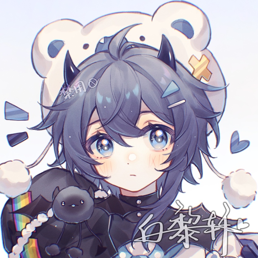 1girl ahoge bai_li_xuan bear_hat black_horns black_shirt blue_eyes blue_hair blush closed_mouth double-parted_bangs grey_background hair_between_eyes hat horns looking_at_viewer original portrait shirt short_hair simple_background solo white_hat