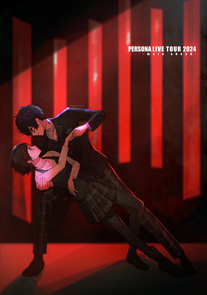 1boy 1girl amamiya_ren black_boots black_hair black_jacket black_pantyhose blunt_bangs blurry blurry_background blush boots braid brown_hair checkered_clothes checkered_pants checkered_skirt closed_mouth commentary_request couple crown_braid dancing full_body glasses hand_on_another&#039;s_shoulder highres holding_hands jacket kaori leaning_back leaning_forward long_sleeves looking_at_another niijima_makoto pants pantyhose persona persona_5 pleated_skirt profile school_uniform short_hair shuujin_academy_school_uniform skirt smile sweater turtleneck turtleneck_sweater white_sweater