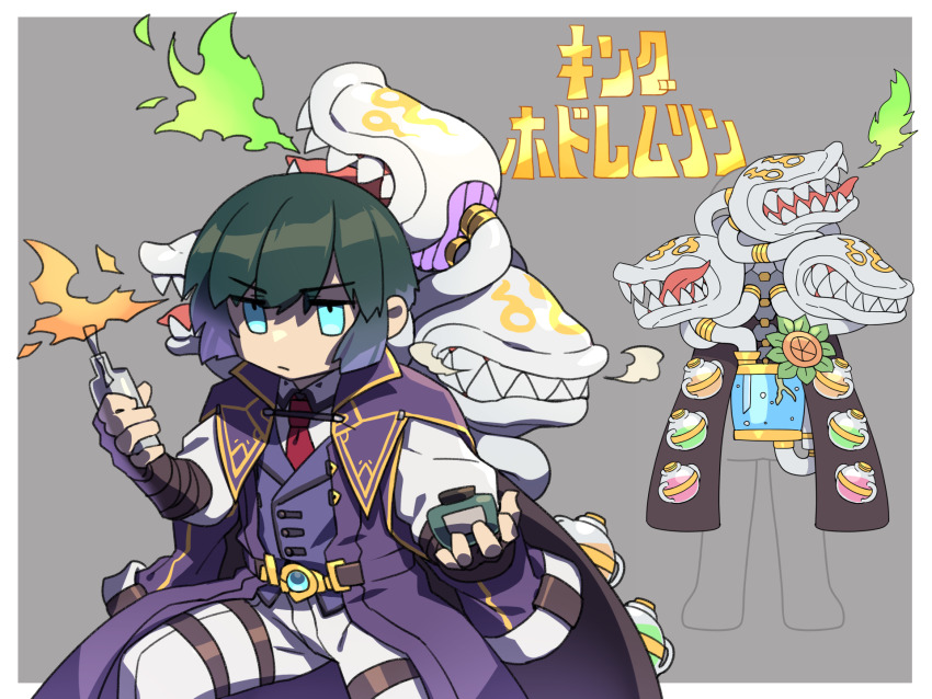 1boy biolo_(ragnarok_online) blue_eyes breath_weapon breathing_fire brown_gloves closed_mouth coat commentary_request feet_out_of_frame fingerless_gloves fire gloves green_fire green_hair grey_background highres living_clothes long_sleeves looking_at_viewer male_focus molotov_cocktail necktie pants potion purple_coat purple_vest ragnarok_online red_necktie rouko605 serious sharp_teeth shirt short_hair simple_background teeth translation_request v-shaped_eyebrows vest vial white_pants white_shirt