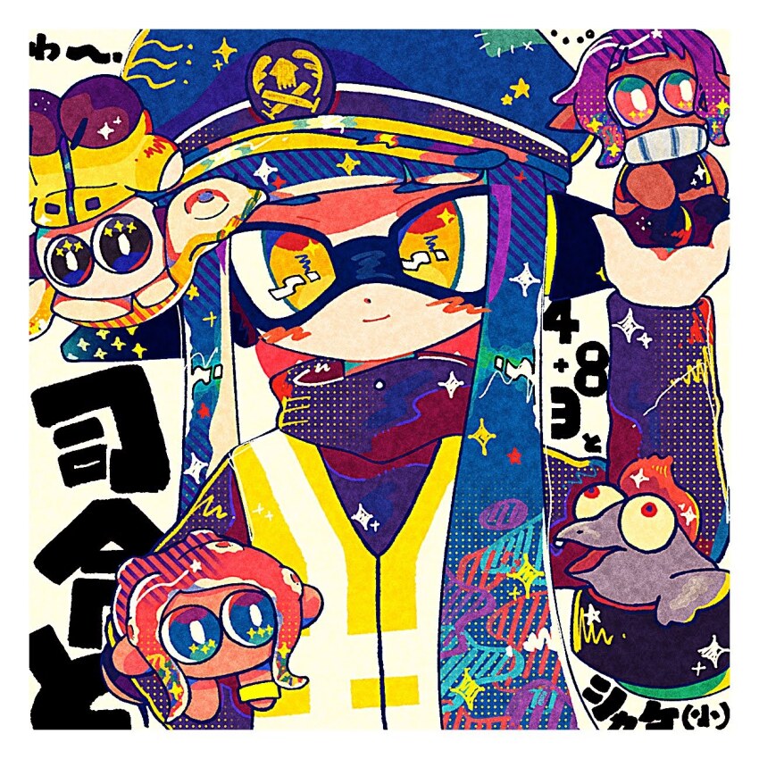 4girls agent_3_(splatoon) agent_3_(splatoon_3) agent_4_(splatoon) agent_8_(splatoon) behind-the-head_headphones blonde_hair blue_hair blue_hat blue_jacket border captain_3_(splatoon) carrying carrying_person carrying_under_arm chibi closed_mouth dark-skinned_female dark_skin dot_nose f0rd_5_px hat headphones high-visibility_clothing high-visibility_vest highres holding holding_mini_person inkling jacket long_hair looking_at_viewer mini_person minigirl multicolored_hair multiple_girls nintendo octoling peaked_cap purple_hair red_hair salmonid smallfry_(splatoon) smile solo_focus splatoon_(series) splatoon_3 squidbeak_splatoon tentacle_hair twintails white_border yellow_eyes