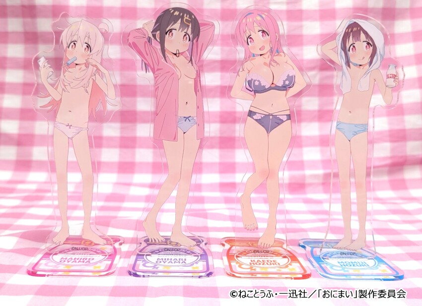 4girls bare_legs barefoot blue_panties bow bow_panties bra breasts brown_hair cleavage closed_mouth copyright_notice dress_shirt highres hozuki_kaede hozuki_momiji large_breasts lingerie long_hair multiple_girls navel official_art onii-chan_wa_oshimai! open_clothes open_mouth open_shirt oyama_mahiro oyama_mihari panties pink_eyes pink_hair pink_panties pink_shirt shirt small_breasts standing stomach topless_female towel towel_on_head underwear underwear_only