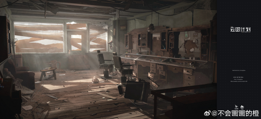 absurdres artist_name barber_shop bilibili_username boarded_door boarded_windows broken_chair broken_glass cabinet chair chinese_commentary copyright_name copyright_notice dust girls&#039;_frontline girls&#039;_frontline_neural_cloud glass highres lamp no_humans official_art orangesw_(yenv5574) pixiv_username rubble scenery table watermark web_address weibo_username weibo_watermark