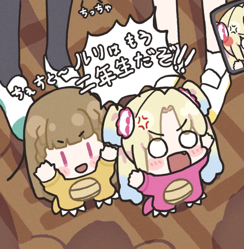 6+girls :d anger_vein angry anyoji_hime aqua_shoes arms_up black_pantyhose blonde_hair blue_hair blunt_bangs blush braid brown_hair camcorder check_commentary chibi commentary_request dinosaur_costume fang flower from_above gradient_hair hair_flower hair_ornament height_conscious hinoshita_kaho kachimachi_kosuzu light_blue_hair link!_like!_love_live! loafers long_hair love_live! multicolored_hair multiple_girls o_o open_mouth osawa_rurino out_of_frame pantyhose parted_bangs pink_eyes pink_flower rectangular_mouth shadow shoes side_braids smile socks straight_hair sunkeun translation_request twintails two-tone_footwear v-shaped_eyebrows video_camera white_flower white_footwear white_socks yellow_shoes yugiri_tsuzuri |_|