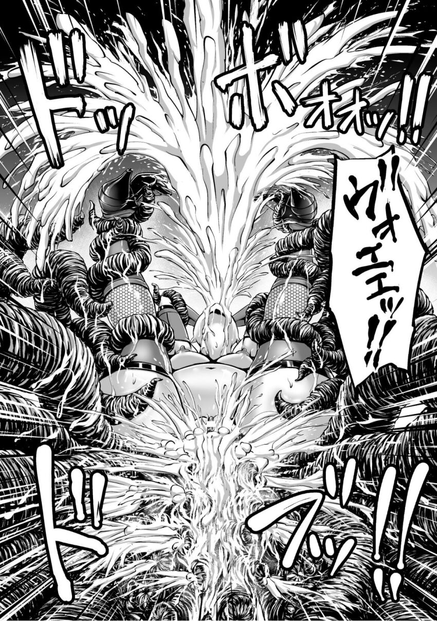 anal breasts cum cum_fountain cum_in_pussy cum_overflow ejaculation excessive_cum fishnet_thighhighs fishnets greyscale high_heels highres legs_up medium_breasts monochrome original pussy spread_legs tentacle_pit tentacle_sex tentacles thighhighs vaginal vomiting_cum yuyu_(1bit)