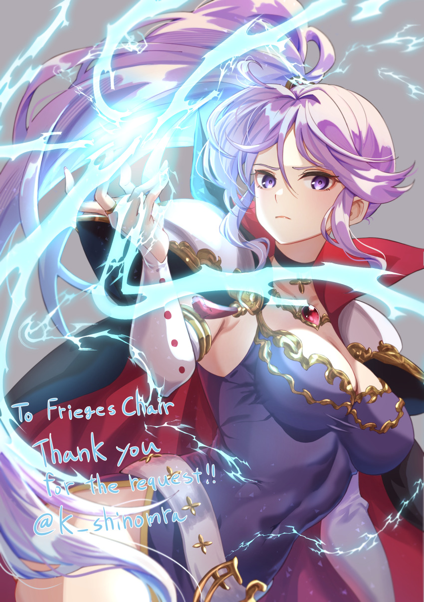1girl absurdres armor artist_name belt breasts cape commission commissioner_upload electricity fire_emblem highres ishtar_(fire_emblem) jewelry karashino large_breasts magic necklace nintendo non-web_source pauldrons ponytail purple_eyes purple_hair shoulder_armor skeb_commission watermark
