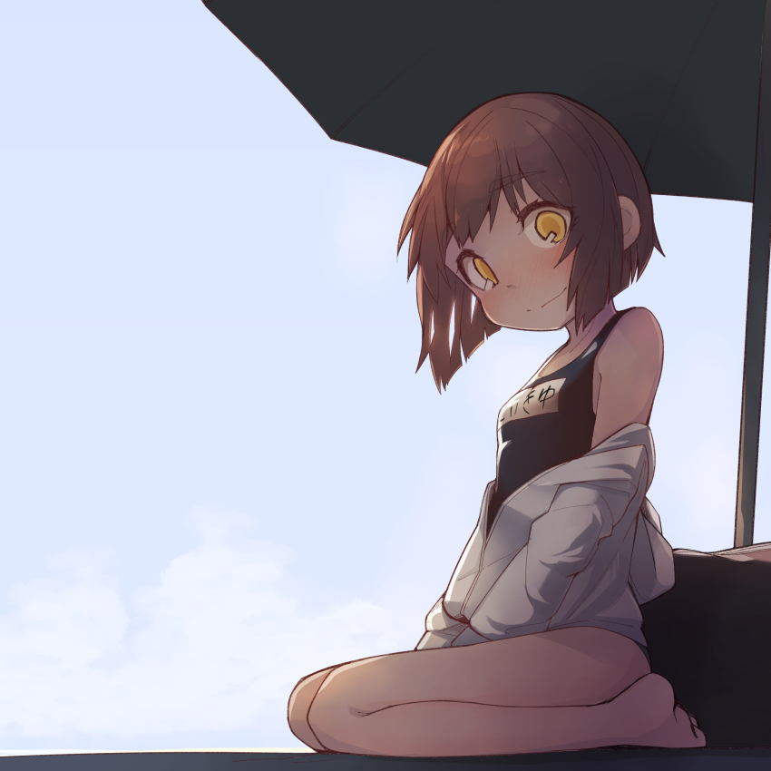 1girl bag bare_shoulders barefoot beach_umbrella blue_one-piece_swimsuit blue_sky blush breasts brown_hair closed_mouth clothes_writing day ear_blush female_focus from_side full_body happy highres hood hoodie jacket japanese_text kantai_collection kneeling long_sleeves looking_at_viewer nose_blush off-shoulder_jacket off_shoulder one-piece_swimsuit outdoors seiza short_hair sidelocks sitting sky small_breasts smile solo split_mouth swimsuit translation_request tsuzuri_(tu-san_house) umbrella white_hoodie white_jacket yellow_eyes yukikaze_(kancolle) yukikaze_(swimsuit)_(kancolle)