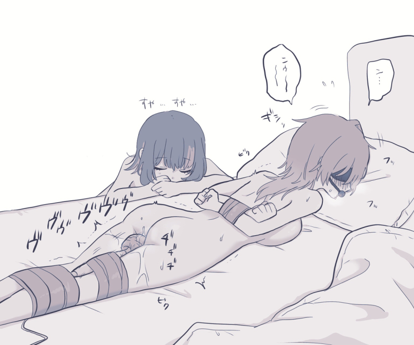 2girls aketa_mikoto bdsm gel_p idolmaster idolmaster_shiny_colors ikaruga_luca multiple_girls tagme translation_request yuri