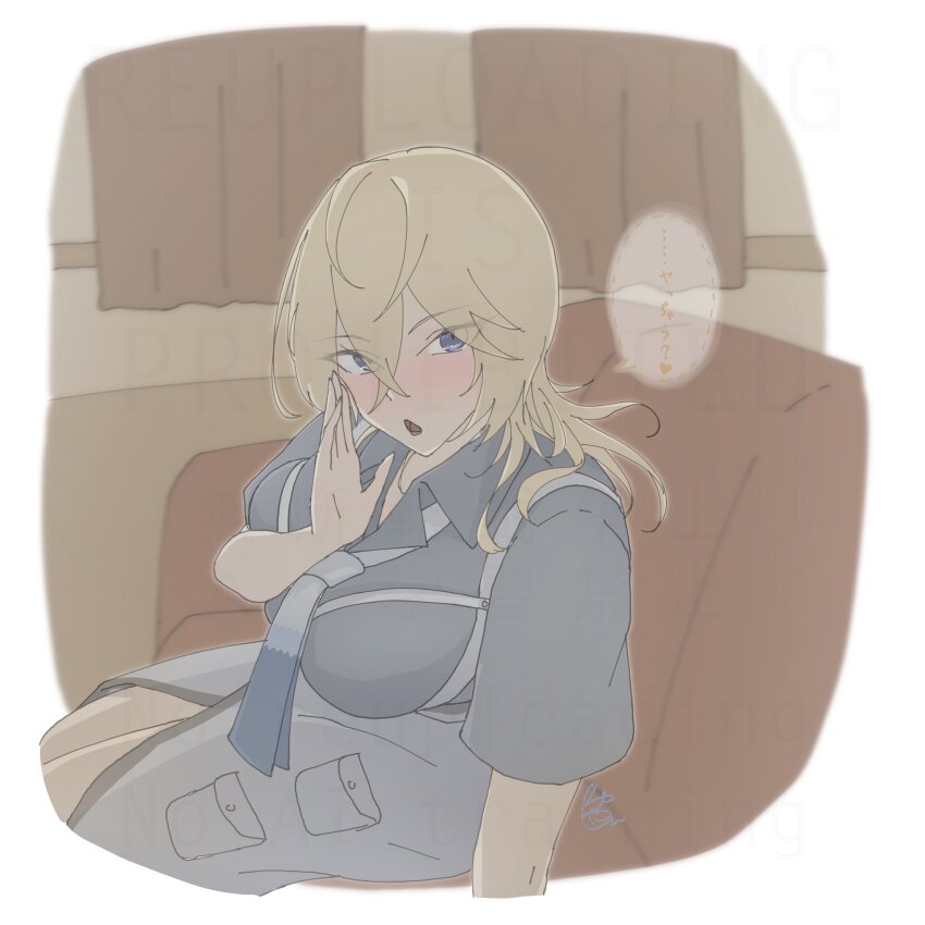 1girl blonde_hair blue_eyes blue_shirt breasts couch curtains feet_out_of_frame gradient_neckerchief hair_ornament hairclip highres kantai_collection large_breasts looking_at_viewer medium_hair neckerchief overskirt pocket shirt shushan sitting solo translation_request tuscaloosa_(kancolle) whispering
